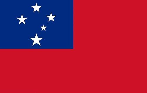 萨摩亚公司注册