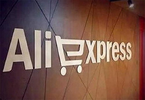 香港公司如何注册速卖通电商平台