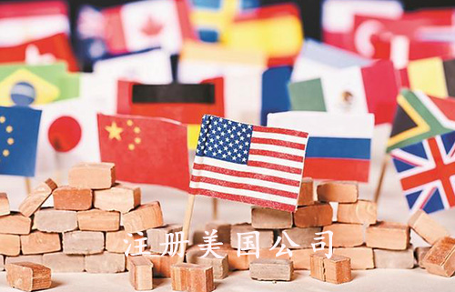 中国人可以在美国成立公司吗？