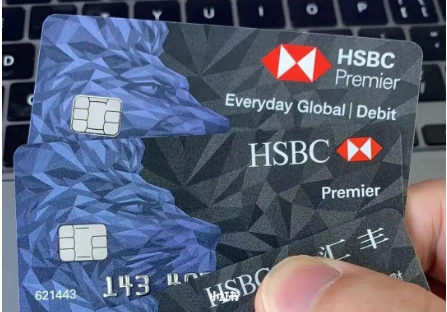 马来西亚汇丰银行开户优势、所需资料与具体流程