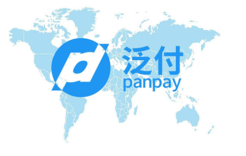 香港公司开户简单又快捷的方式—泛付Paypan账户