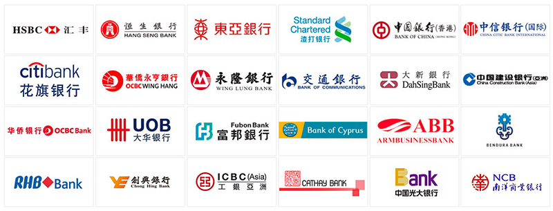 注册香港公司银行开户