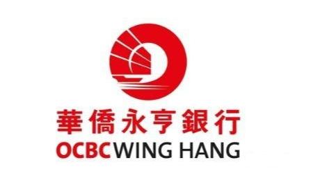 香港华侨永亨银行公司开户攻略【开户门槛低速度快】