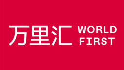 万里汇B2B账户开户所需资料与优势