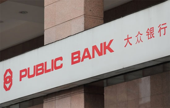 香港大众银行开户