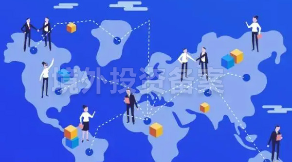 境外子公司利润回流中国,应该缴纳多少税?