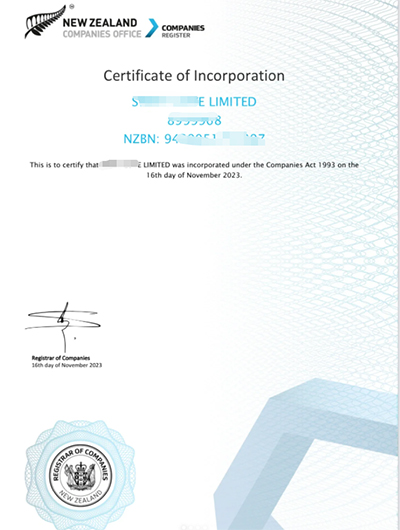 新西兰公司注册指南(注册流程要求、所需资料及税务处理后期维护)