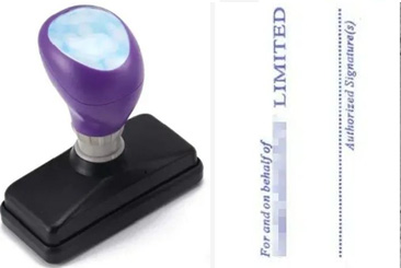 签名印章 / 条形章