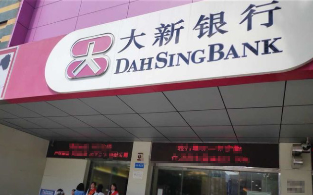 外贸人如何解决俄罗斯收款难问题?