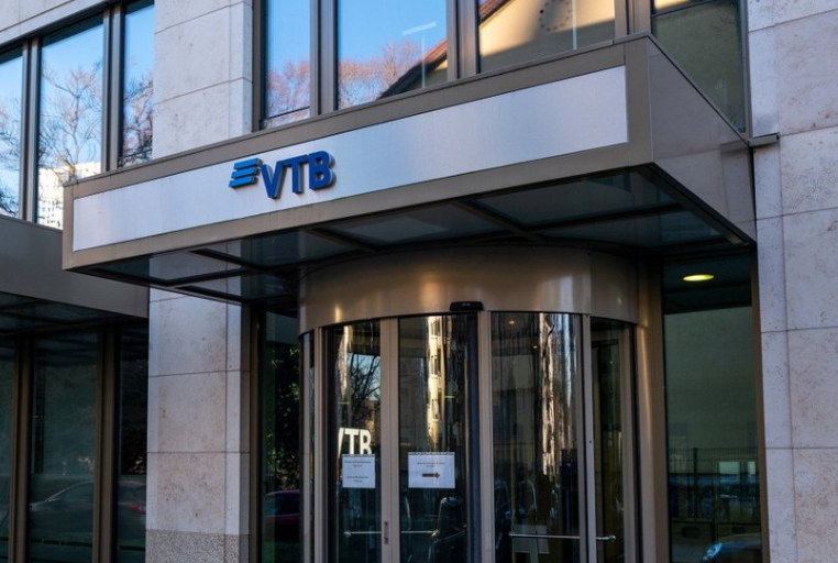 俄罗斯VTB银行开户
