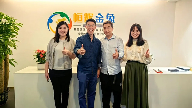 香港汇丰银行开户经理