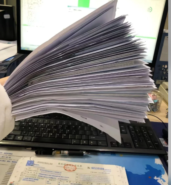 金兔国际出口退税