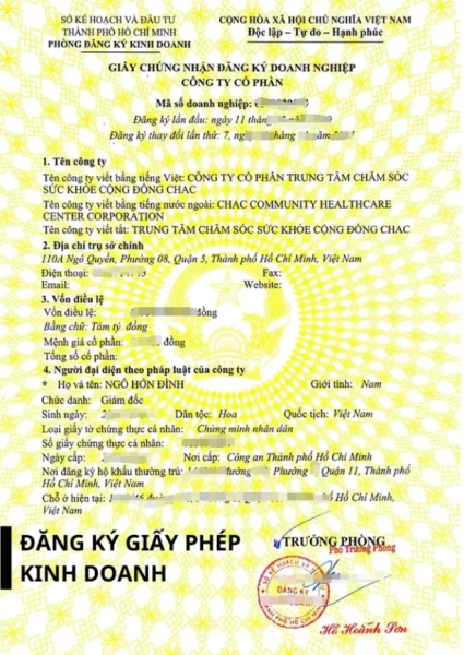 越南公司注册案例