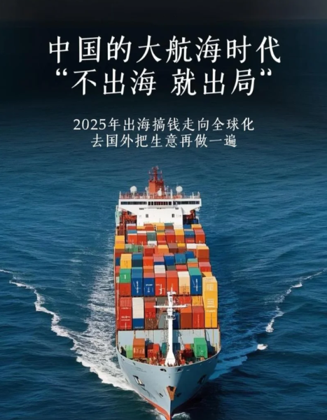如何选靠谱的大连境外投资ODI备案中介？3个核心筛选标准