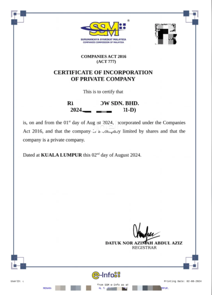企业出海：注册马来西亚公司+银行开户+ODI备案一站式代办全攻略
