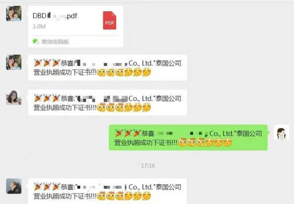 中国投资者首?。鹤ㄒ抵形奶┕咀⒉岽矸? class=